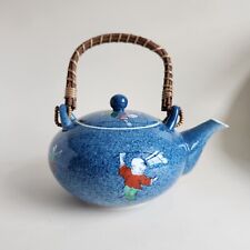 Vintage japanese teapot for sale  Scituate