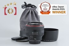 Canon 85mm 1.2 d'occasion  Expédié en Belgium