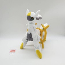 Boneca de pelúcia Arceus W046 Pokemon Center original 2009 9" Japão comprar usado  Enviando para Brazil