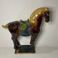 Vtg chinese war for sale  Bristol