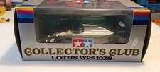 Lotus type 102b d'occasion  Genillé