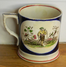 Antique pottery cup for sale  UK