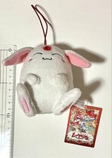 Ray earth mokona d'occasion  Expédié en France
