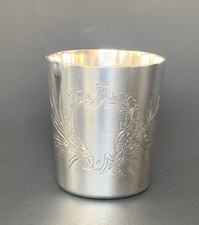 Ancienne timbale christofle d'occasion  Gouaix