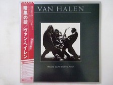 Usado, Van Halen Women And Children First Warner Bros. Records P-10801W Japan   LP OBI comprar usado  Enviando para Brazil