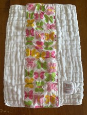 Marthas boutique applique for sale  Rainbow City
