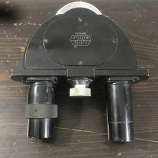 Binokular kopf leitz gebraucht kaufen Binokular kopf leitz gebraucht kaufen  Berlin