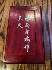 Vintage chinese mah for sale  New York