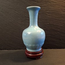 Chinesische longquan vase gebraucht kaufen  Berlin