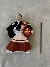 Japanese hakata doll for sale  Lubbock