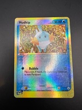 Mudkip 109 ruby for sale Mudkip 109 ruby for sale  MILTON KEYNES