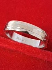 Goldring ring 585 gebraucht kaufen  Leipheim