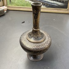 Antiga base de abajur vintage persa de latão do Oriente Médio comprar usado  Enviando para Brazil