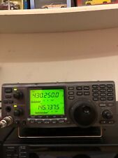 Icom 910hx 70cm for sale  UK