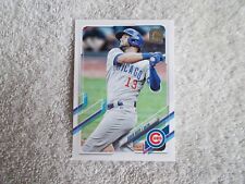 Topps mlb 2021 for sale  BURNTWOOD