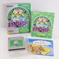 POKEMON GREEN - 20A Late Edition - Pocket Monsters Gameboy Nintendo 0538 GB, usado comprar usado POKEMON GREEN - 20A Late Edition - Pocket Monsters Gameboy Nintendo 0538 GB, usado comprar usado  Enviando para Brazil
