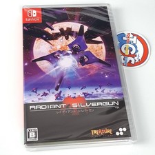 Radiant silvergun switch d'occasion  Champigny-sur-Marne