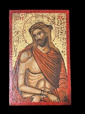 Hand made byzantine for sale  WHITEHAVEN