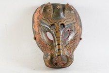 C14d23 holz maske gebraucht kaufen  Neu-Ulm