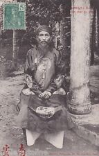 Indo china annam usato  Roma