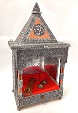 home temple for sale home temple for sale RUGBY