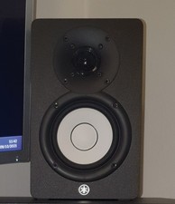 Yamaha hs4 active for sale  BIRMINGHAM