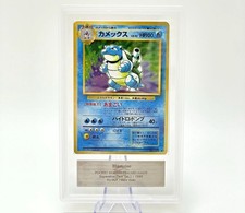 Pokémon blastoise 009 usato  Frosinone