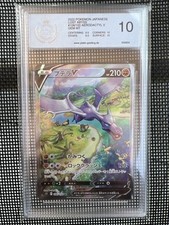 Pokémon lost abyss gebraucht kaufen  Osnabrück