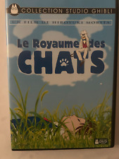 Royaume chats studio d'occasion  Nice-