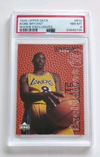 1996 upper deck gebraucht kaufen 1996 upper deck gebraucht kaufen  Hagen