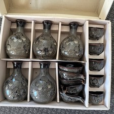 Vintage sake set for sale  Yakima