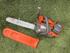 Tronçonneuse fil husqvarna d'occasion  France