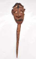 Old dagger papua for sale  San Francisco