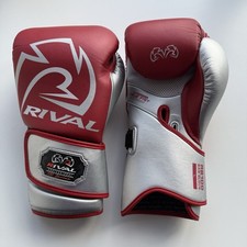 Rival rb100 professional for sale  WOLVERHAMPTON