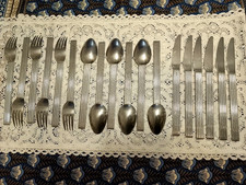 VINTAGE IKEA STRATEG Zestaw sztućców na sprzedaż VINTAGE IKEA STRATEG Zestaw sztućców na sprzedaż  Wysyłka do Poland