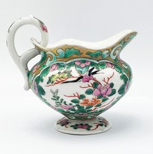Chinese canton porcelain for sale  SALISBURY