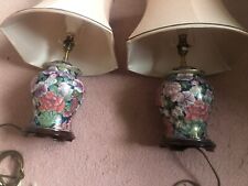 Bedside table lamps for sale  READING