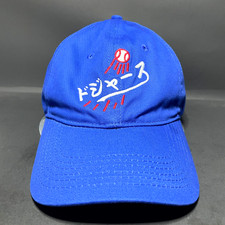 los dodgers angeles hats for sale los dodgers angeles hats for sale Gardena