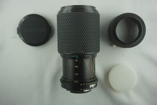 Zoom bjektiv sony gebraucht kaufen  Trier