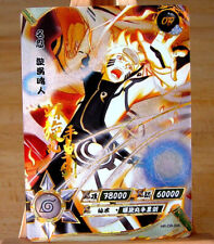 Uzumaki kayou naruto d'occasion  Paris XII