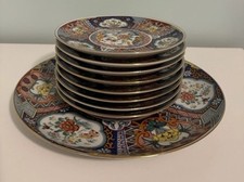 Japanese imari ware for sale  Macomb