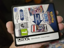 Code online pokemon d'occasion  Allevard
