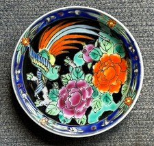 Vintage japanese yamatoku for sale  BUCKINGHAM