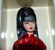 Bfmc barbie collection d'occasion  Seiches-sur-le-Loir