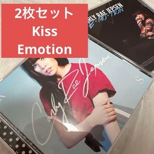 Carly Rae Jepsen 2 Albums comprar usado Carly Rae Jepsen 2 Albums comprar usado  Enviando para Brazil