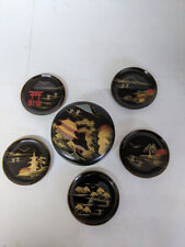 Vintage 1950s japanese for sale  DRYBROOK