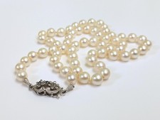 Vintage perlenkette collier gebraucht kaufen  Schloß Holte-Stukenbrock