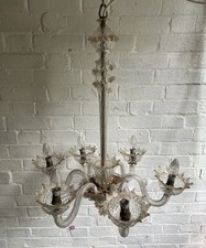 Vintage arm murano for sale  PURLEY