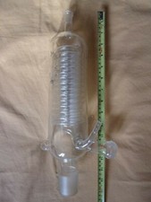 Kühler rotationsverdampfer je gebraucht kaufen  Letschin