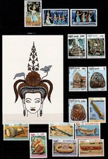 Cambodia 1984 tänzerin gebraucht kaufen  Berlin
